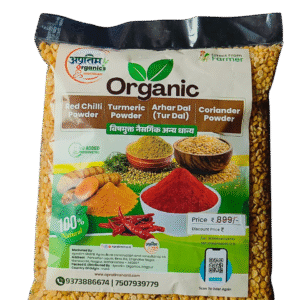 Organic Tuvar Dal (Arhar Dal) - Apratim Organics – 100% Natural