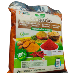 🌶️ Organic Red Chilli Powder – Pure Spice, Authentic Taste!